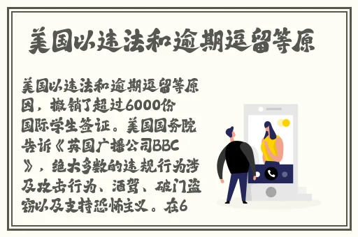 天美传媒春节回家相亲孟孟