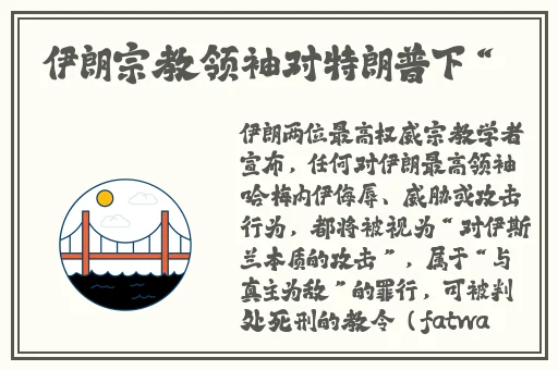 原神女角色翻白眼流口水蘑菇精品mogu