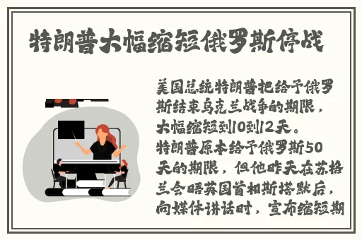 老镖客城中村探店视频