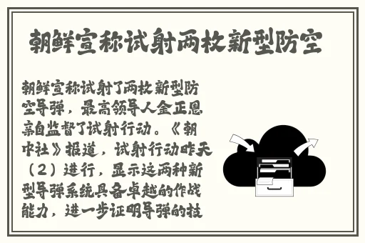 锵锵锵锵锵锵锵好深色